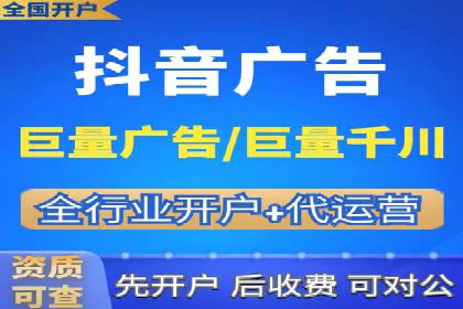 百度搜索推广收费模式与效果评估案例